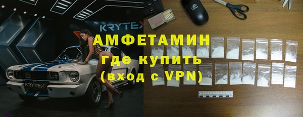 марки nbome Верхний Тагил
