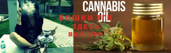экстази Володарск