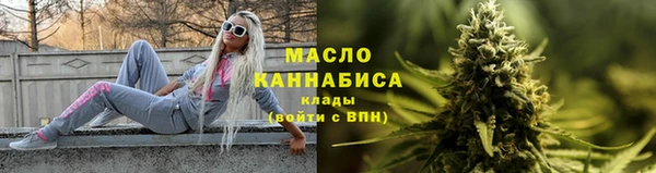 экстази Володарск