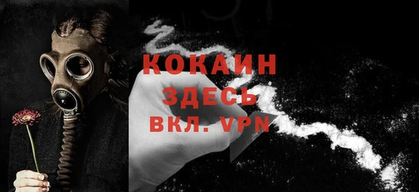 марки nbome Верхний Тагил