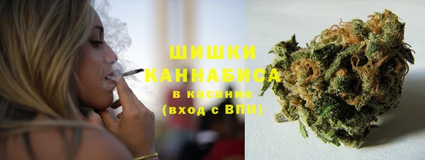 марки nbome Верхнеуральск