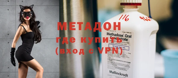 mix Верея
