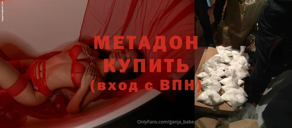 марки nbome Верхнеуральск