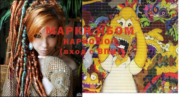 mix Верея