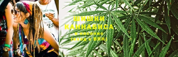 марки nbome Верхний Тагил