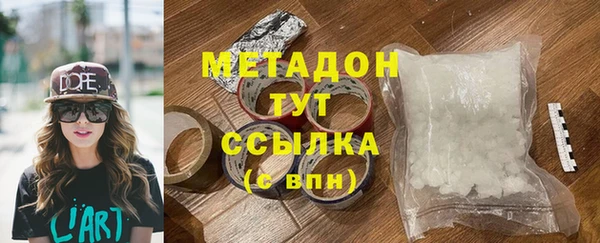 марки nbome Верхнеуральск