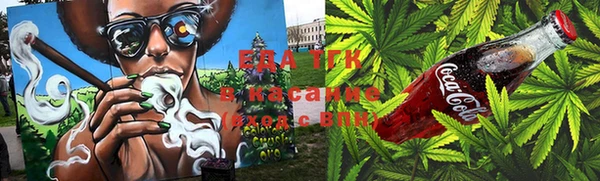 mix Верея