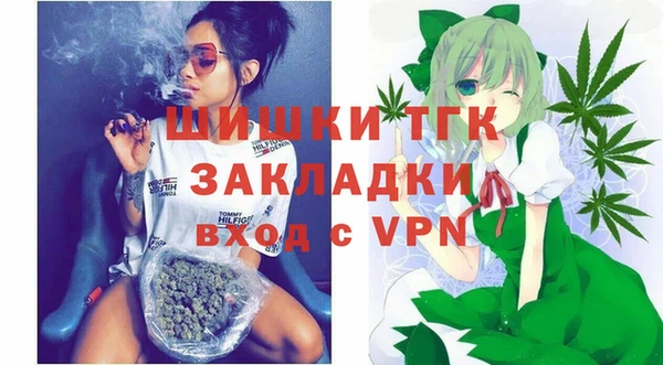 mix Верея