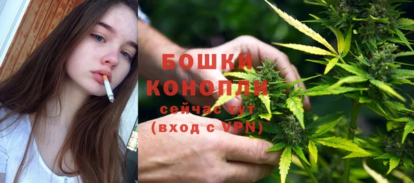 марки nbome Верхнеуральск