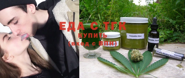марки nbome Верхний Тагил