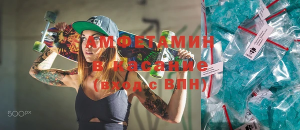 mix Верея