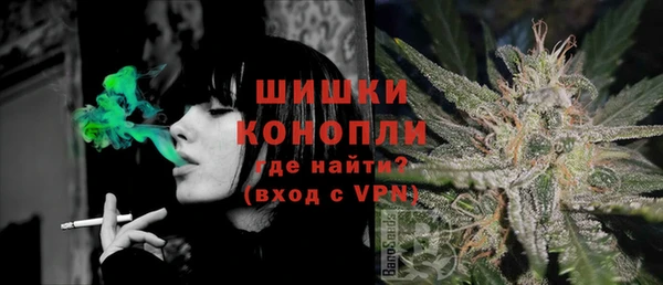 экстази Володарск