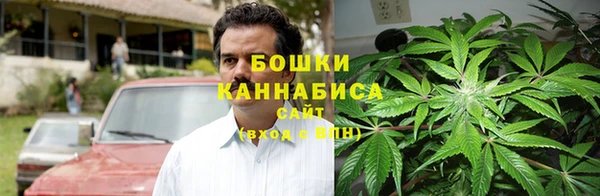 марки nbome Верхний Тагил