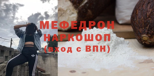 mix Верея