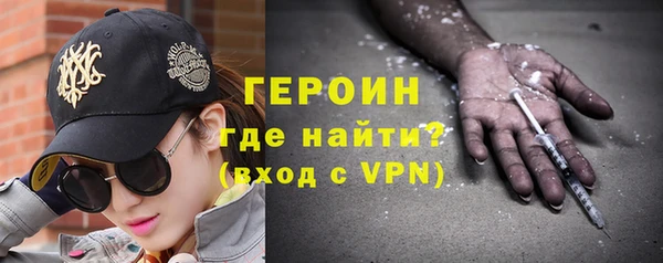 марки nbome Верхнеуральск