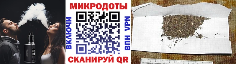 Псилоцибиновые грибы Magic Shrooms Калининск