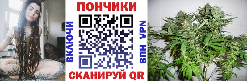 Конопля марихуана Калининск