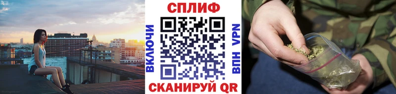 сайты даркнета состав  даркнет сайт  Калининск  Канабис сатива 